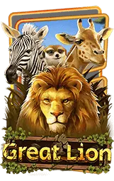เกมแนะนำ miira