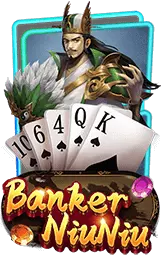 เกมแนะนำ miira
