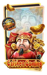 เกมแนะนำ miira