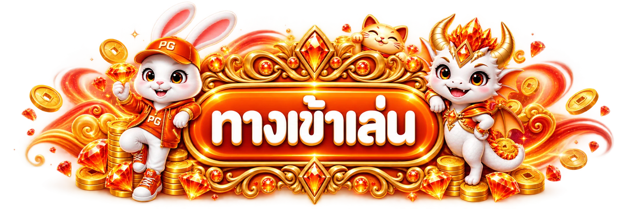 หน้า MIIRAGROUP เข้าสู่ระบบผ่านทางเข้าที่ตรวจสอบแล้ว